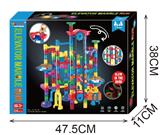 OBL10478720 - 高精度版权专利透明轨道滚珠积木（224pcs）