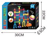 OBL10478721 - 高精度版权专利透明轨道滚珠积木（47pcs）