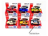 OBL10478727 - 1:64合金皮卡车/滑行合
金车模型(6款混装)