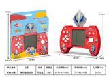 OBL10478791 - Games