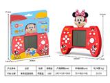 OBL10478793 - Games