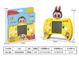 OBL10478795 - Games