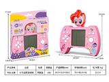 OBL10478803 - Games