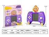OBL10478806 - Games