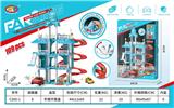 OBL10478842 - Parking / Airport