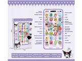 OBL10478863 - Toyphone/interphone