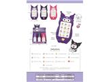 OBL10478865 - Toyphone/interphone