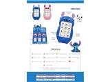 OBL10478866 - Toyphone/interphone