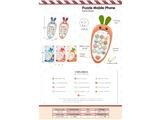 OBL10478872 - Toyphone/interphone