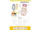 OBL10478876 - Toyphone/interphone