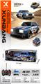 OBL10478899 - Remote control cars / tanks