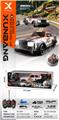 OBL10478900 - Remote control cars / tanks