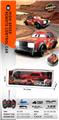 OBL10478901 - Remote control cars / tanks