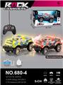 OBL10478910 - 遥控越野车1:16，27MHz，5通皮卡发光PVC车,带灯光,带喷雾功能带注水瓶
（包电）