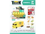 OBL10478928 - Animaltoys