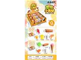 OBL10478973 - 美食拼盘/叠叠乐