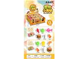 OBL10478974 - 美食拼盘/叠叠乐