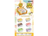 OBL10478978 - FOOD SET