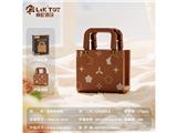 OBL10478985 - Puzzle