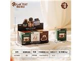 OBL10478989 - 微奢包包-展示盒