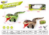 OBL10478990 - Remote control animal