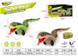 OBL10478991 - Remote control animal