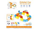 OBL10479021 - Electric rail truck