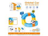 OBL10479024 - Electric rail truck