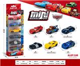 OBL10479026 - 1:64合金滑行车（6PCS）