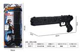 OBL10479094 - Flint gun