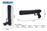 OBL10479095 - Flint gun