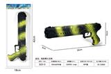 OBL10479099 - Flint gun