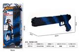 OBL10479100 - Flint gun