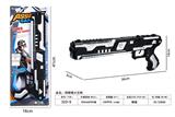 OBL10479102 - Flint gun