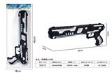 OBL10479103 - Flint gun