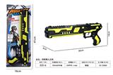 OBL10479104 - Flint gun