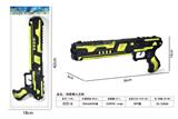OBL10479105 - Flint gun