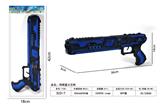 OBL10479107 - Flint gun