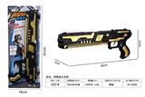 OBL10479108 - Flint gun