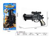 OBL10479110 - Flint gun