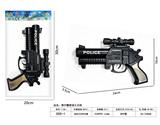 OBL10479111 - Flint gun