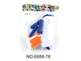 OBL10479430 - 弹射软弹枪