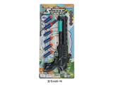 OBL10479450 - 弹射软弹枪