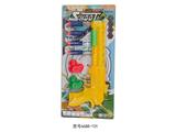 OBL10479453 - 弹射软弹枪