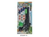 OBL10479458 - 弹射软弹枪