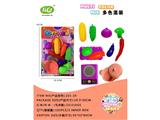 OBL10479487 - 过家家系列玩具