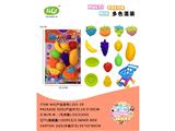 OBL10479492 - 过家家系列玩具