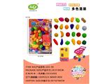 OBL10479493 - 过家家系列玩具