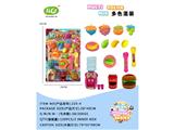 OBL10479496 - 喂食过家家系列玩具