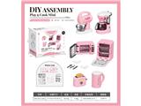 OBL10479499 - Kitchenware / tableware / tea